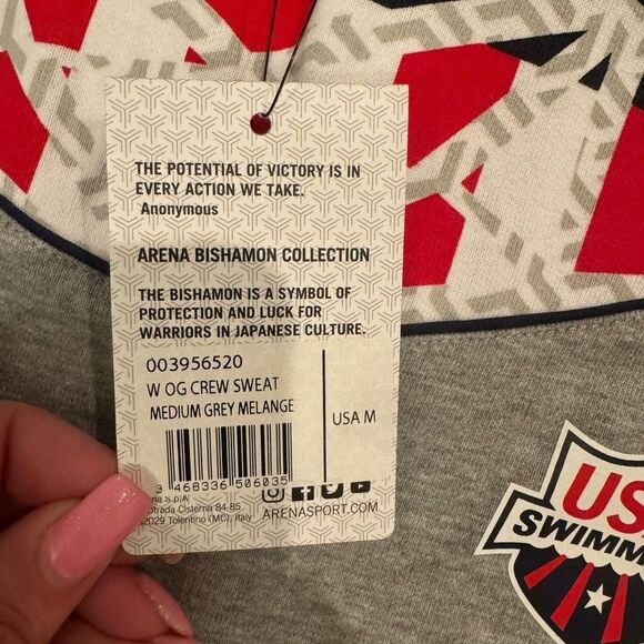 NWT New ARENA USA Bishamon Swimming Logo American Flag Sweatshirt Gray Medium - Picture 8 of 8